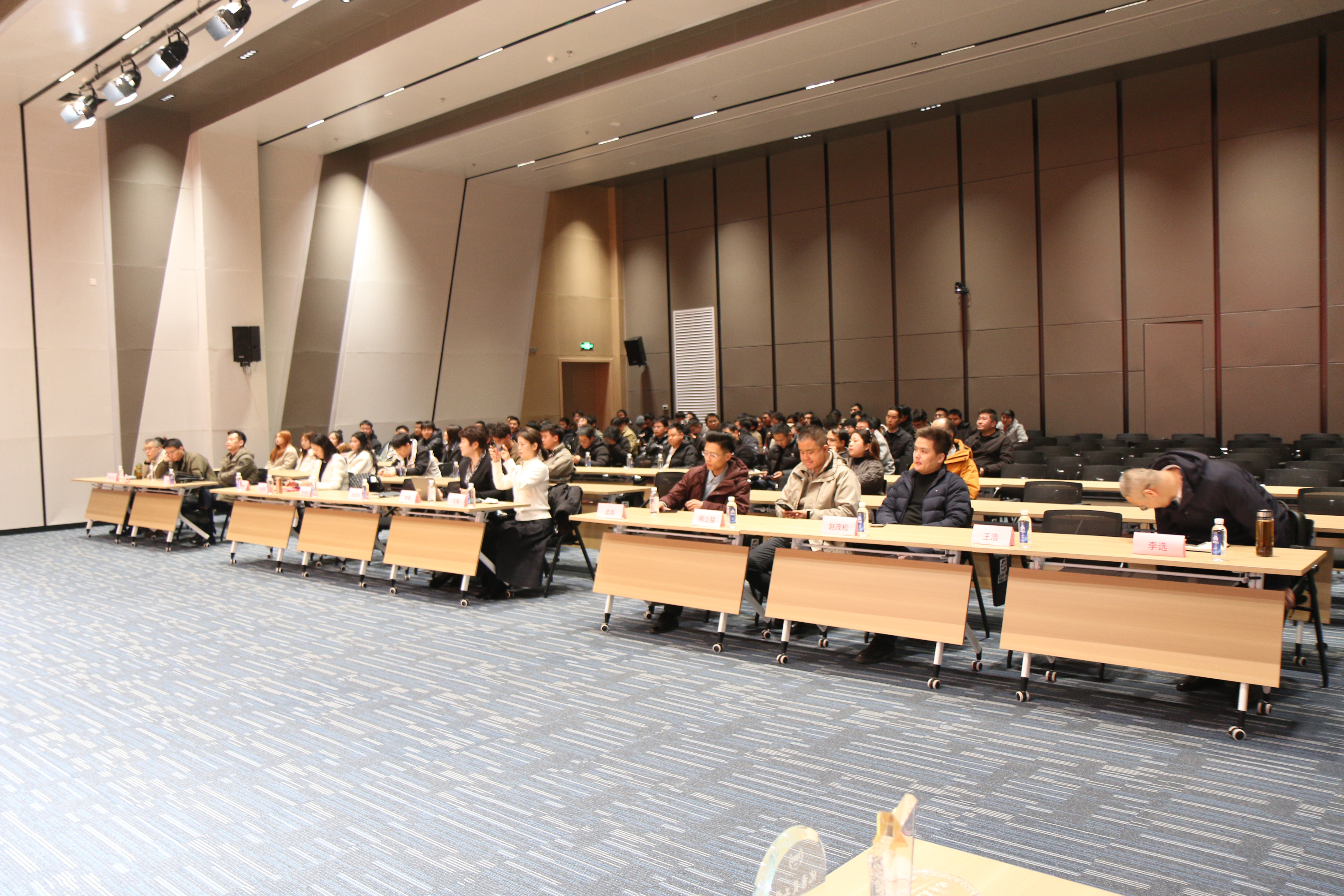 成都博视达2025年度总结大会暨迎新春晚会圆满落幕